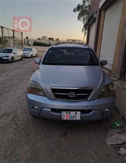 كيا سورينتو